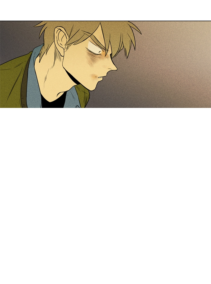 Read Cheese in the Trap en Manga Online