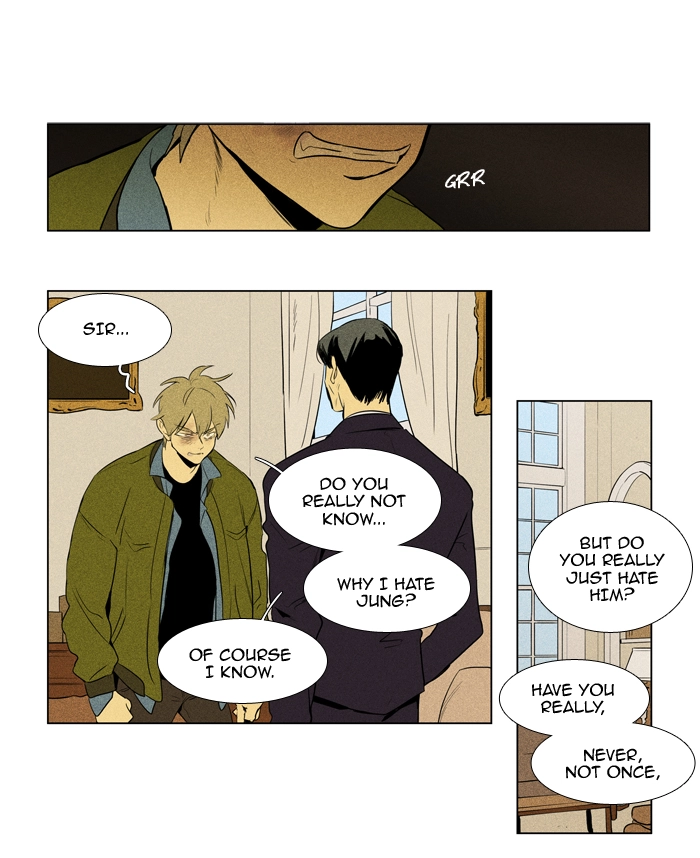 Read Cheese in the Trap en Manga Online