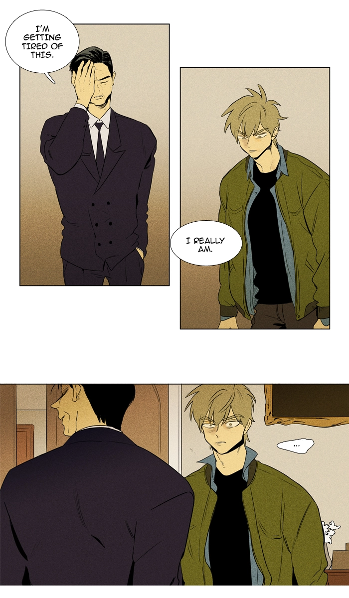 Read Cheese in the Trap en Manga Online