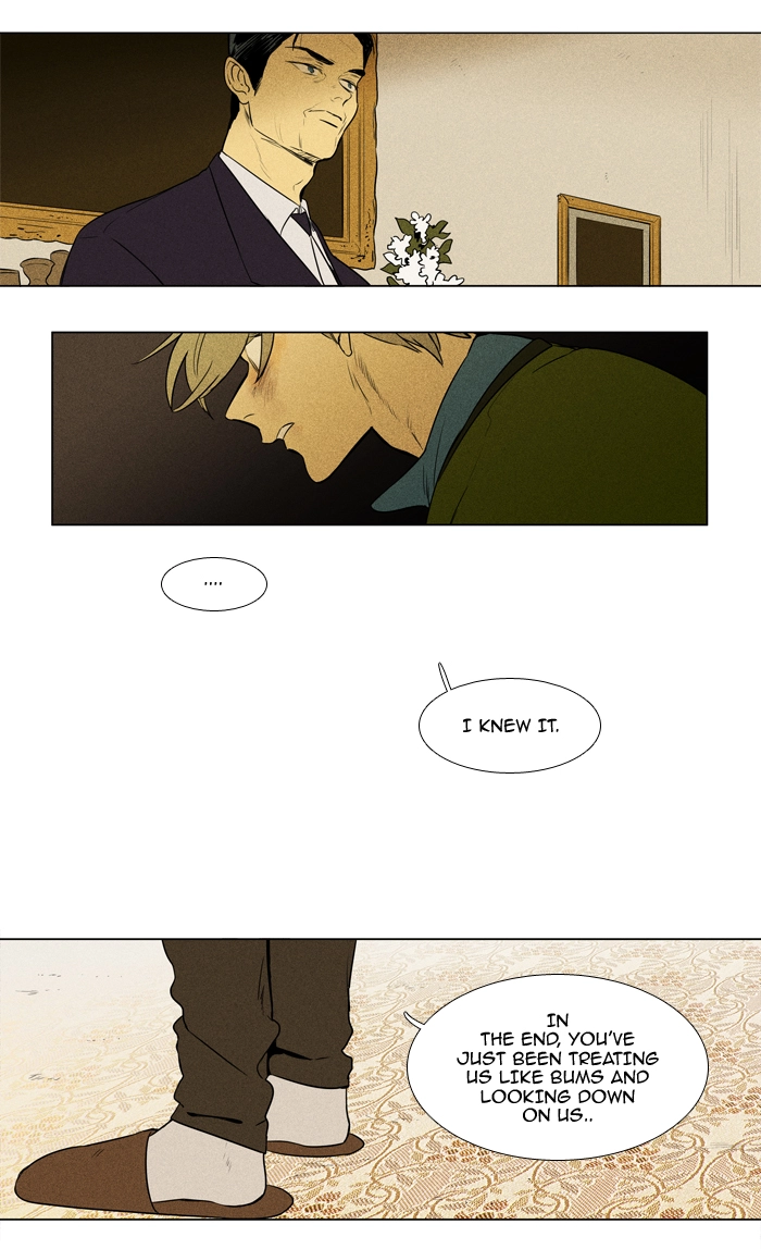 Read Cheese in the Trap en Manga Online