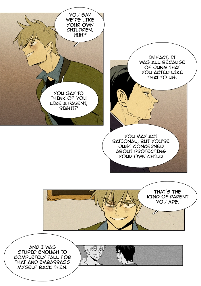 Read Cheese in the Trap en Manga Online