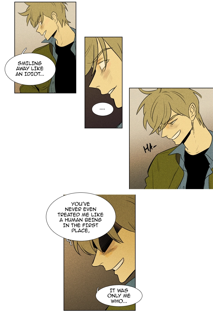 Read Cheese in the Trap en Manga Online
