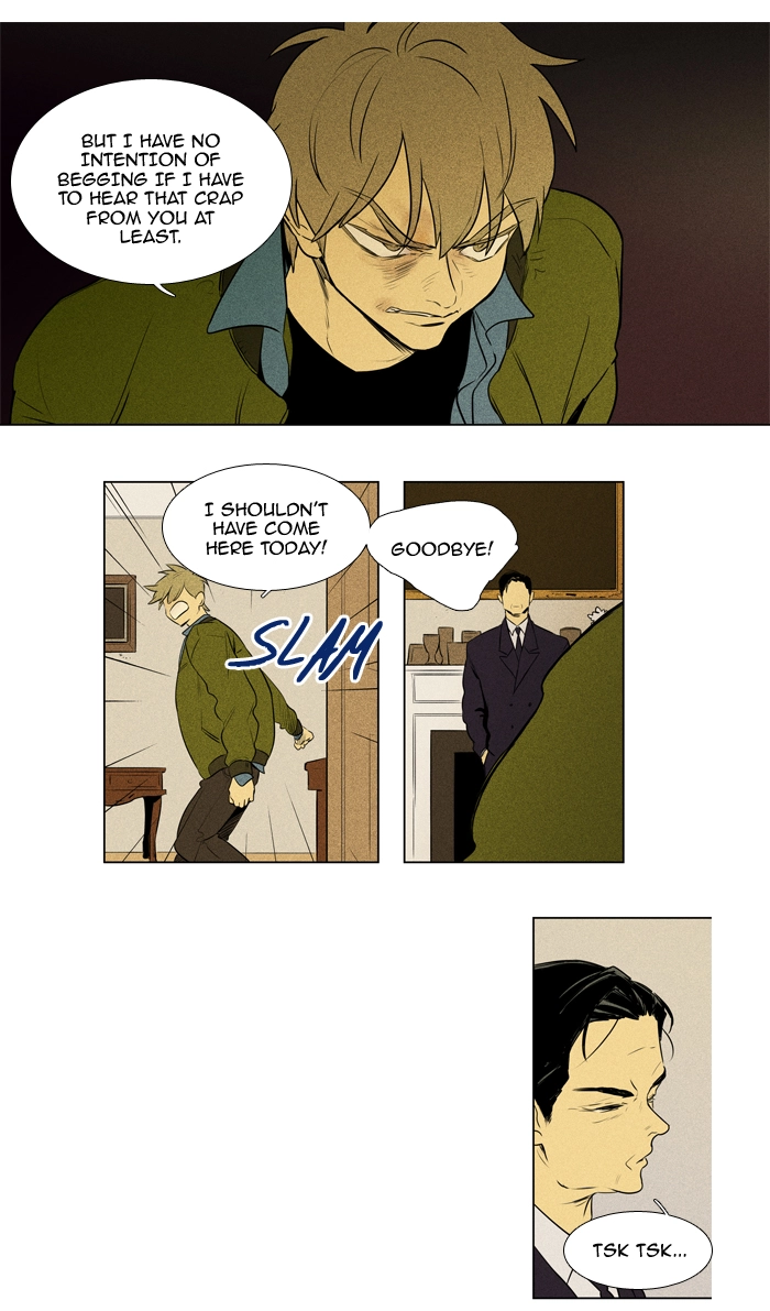 Read Cheese in the Trap en Manga Online