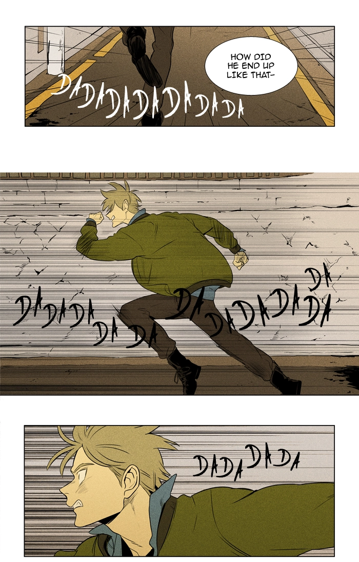 Read Cheese in the Trap en Manga Online