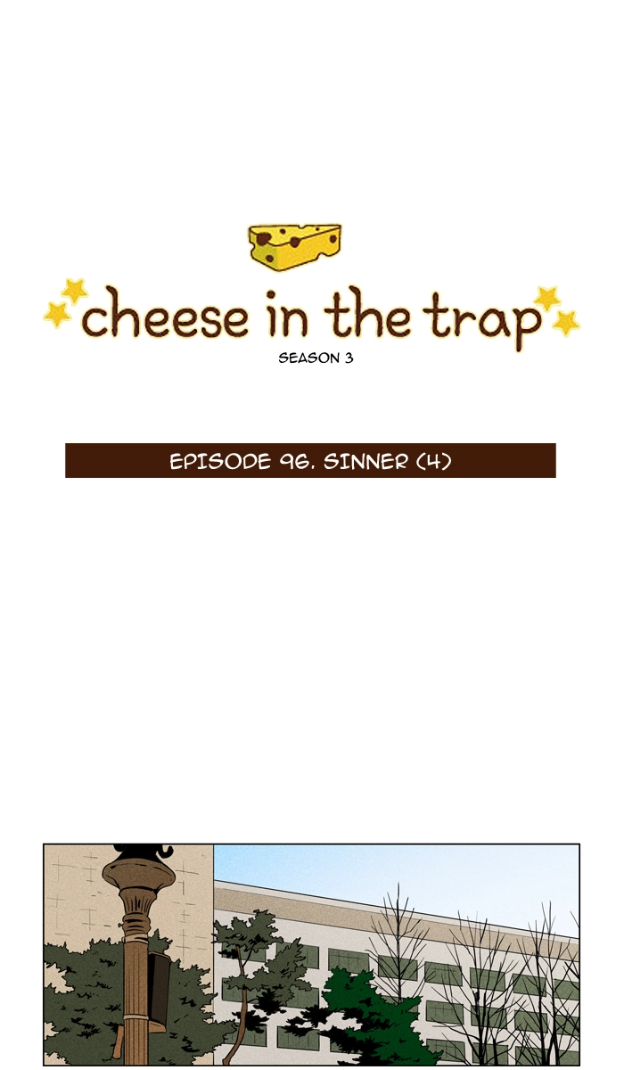 Read Cheese in the Trap en Manga Online