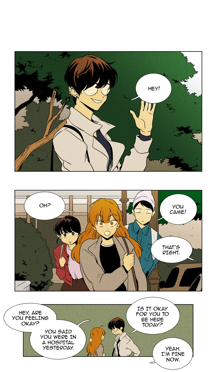 Read Cheese in the Trap en Manga Online