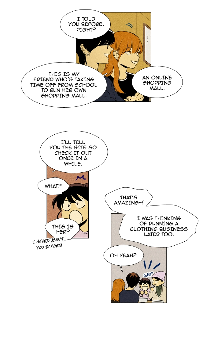 Read Cheese in the Trap en Manga Online