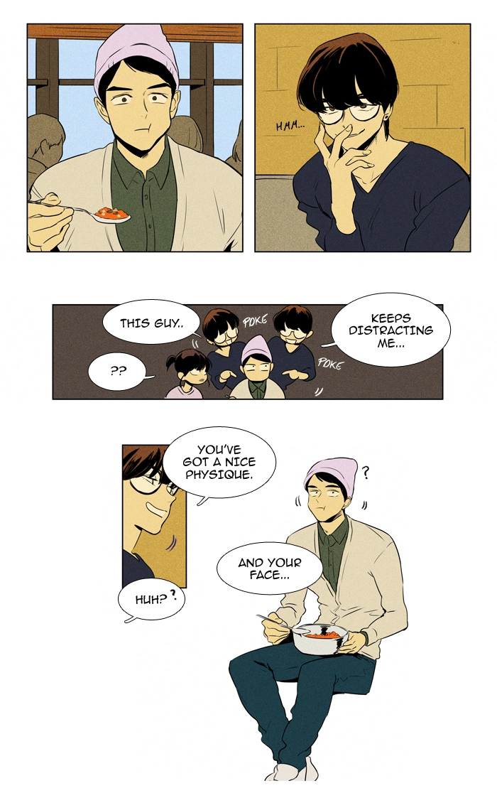 Read Cheese in the Trap en Manga Online