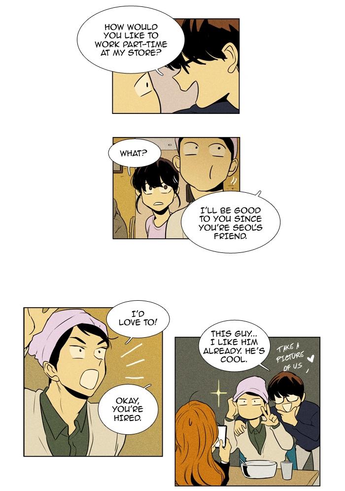 Read Cheese in the Trap en Manga Online