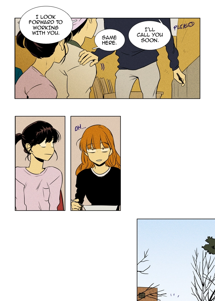 Read Cheese in the Trap en Manga Online
