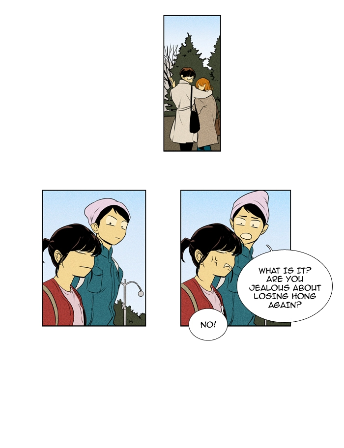 Read Cheese in the Trap en Manga Online