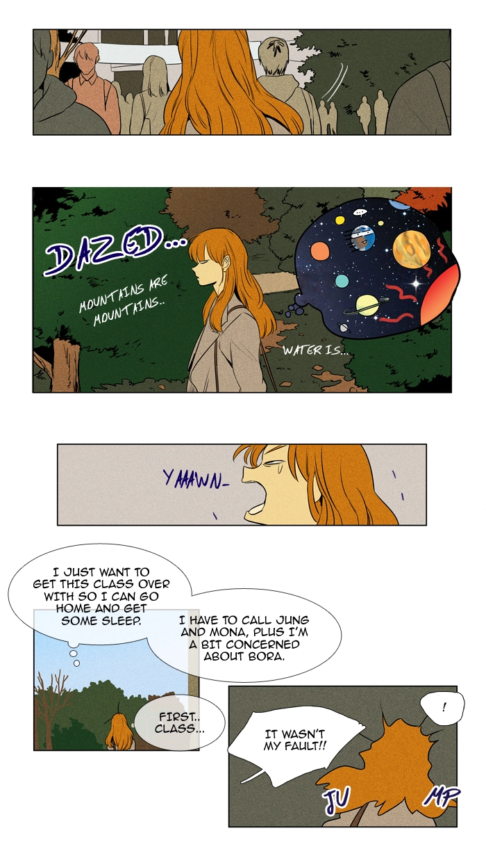 Read Cheese in the Trap en Manga Online