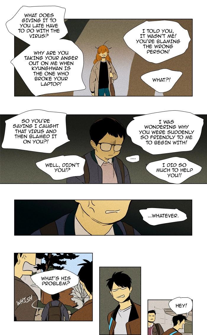 Read Cheese in the Trap en Manga Online