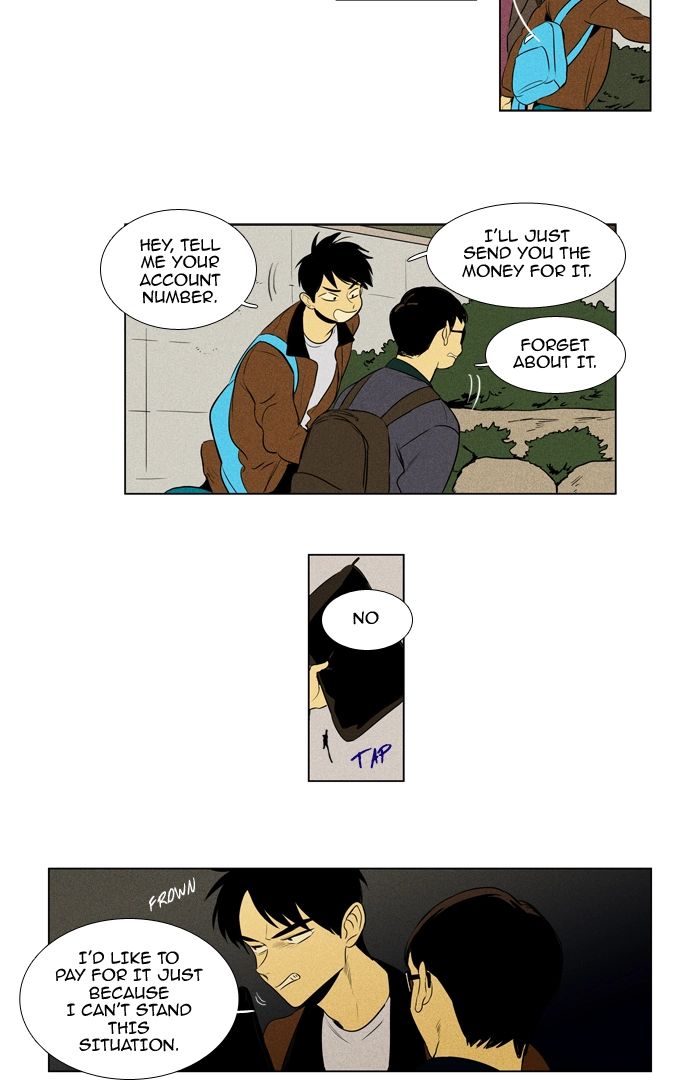 Read Cheese in the Trap en Manga Online