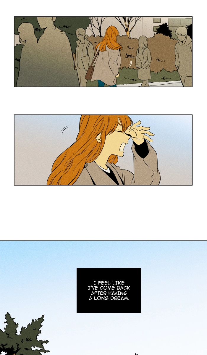 Read Cheese in the Trap en Manga Online