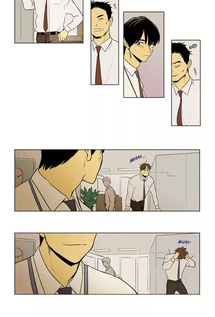 Read Cheese in the Trap en Manga Online