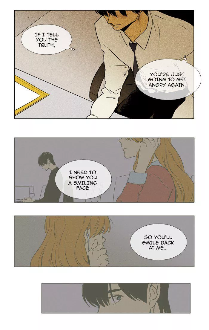 Read Cheese in the Trap en Manga Online