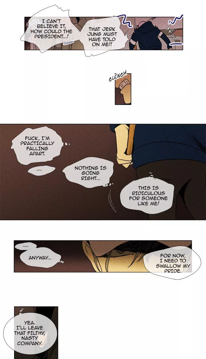 Read Cheese in the Trap en Manga Online