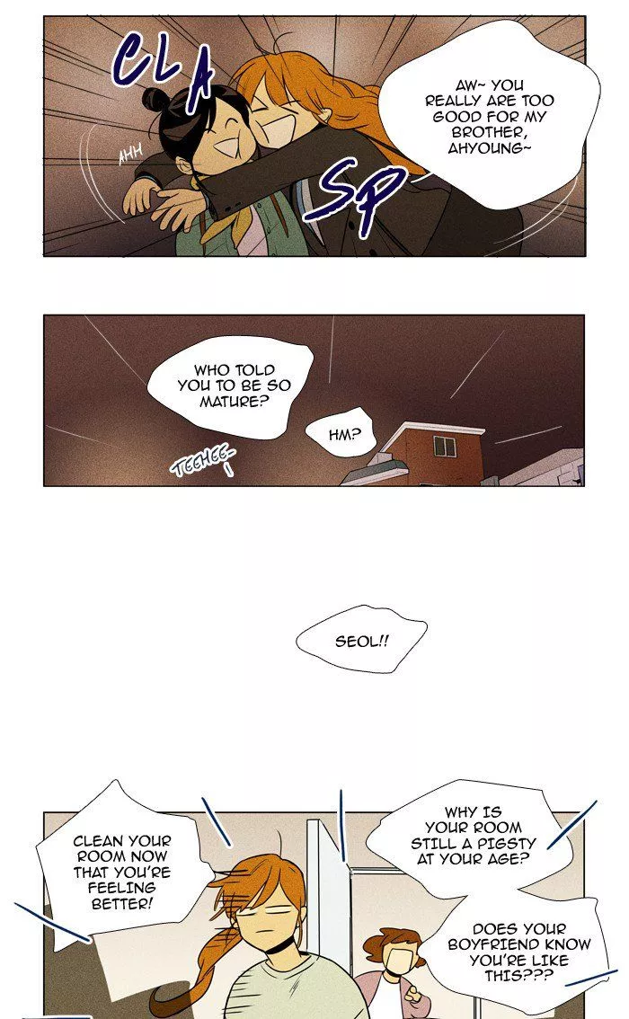 Read Cheese in the Trap en Manga Online