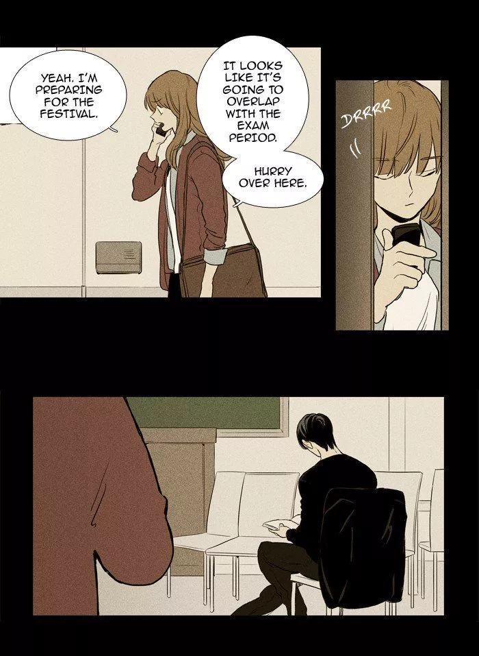 Read Cheese in the Trap en Manga Online