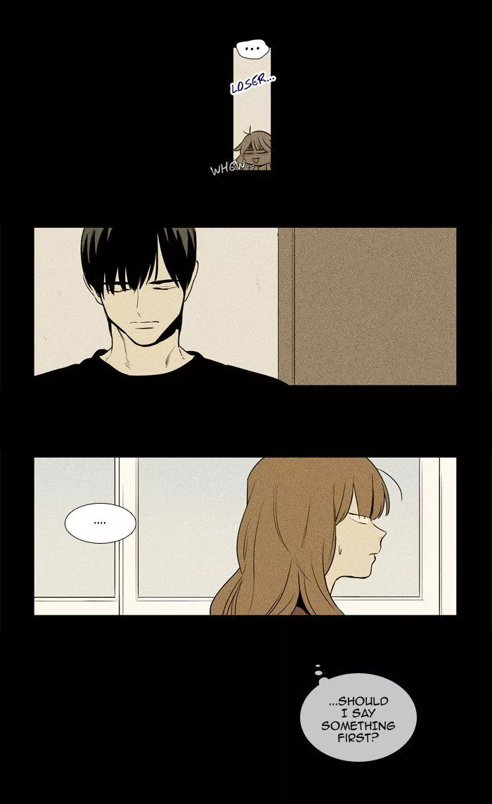 Read Cheese in the Trap en Manga Online