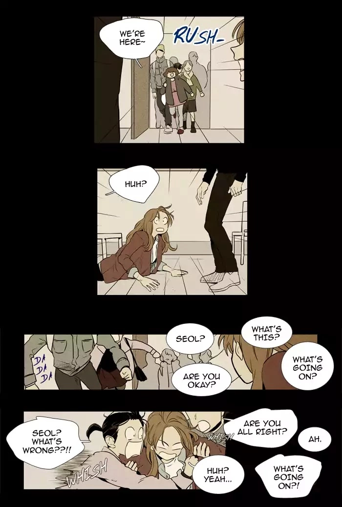 Read Cheese in the Trap en Manga Online