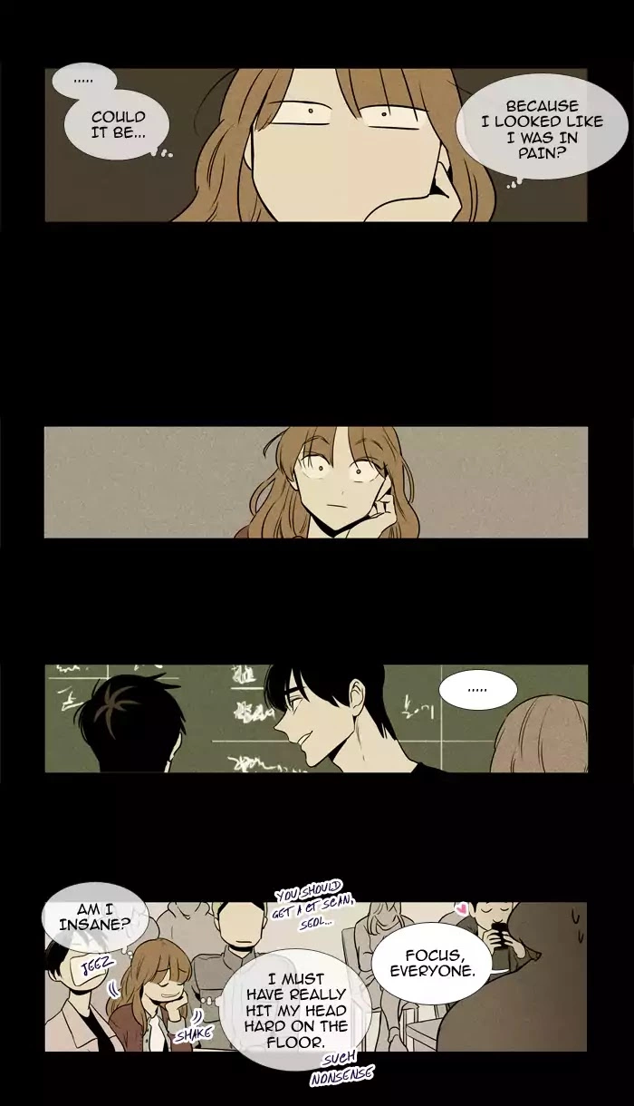 Read Cheese in the Trap en Manga Online