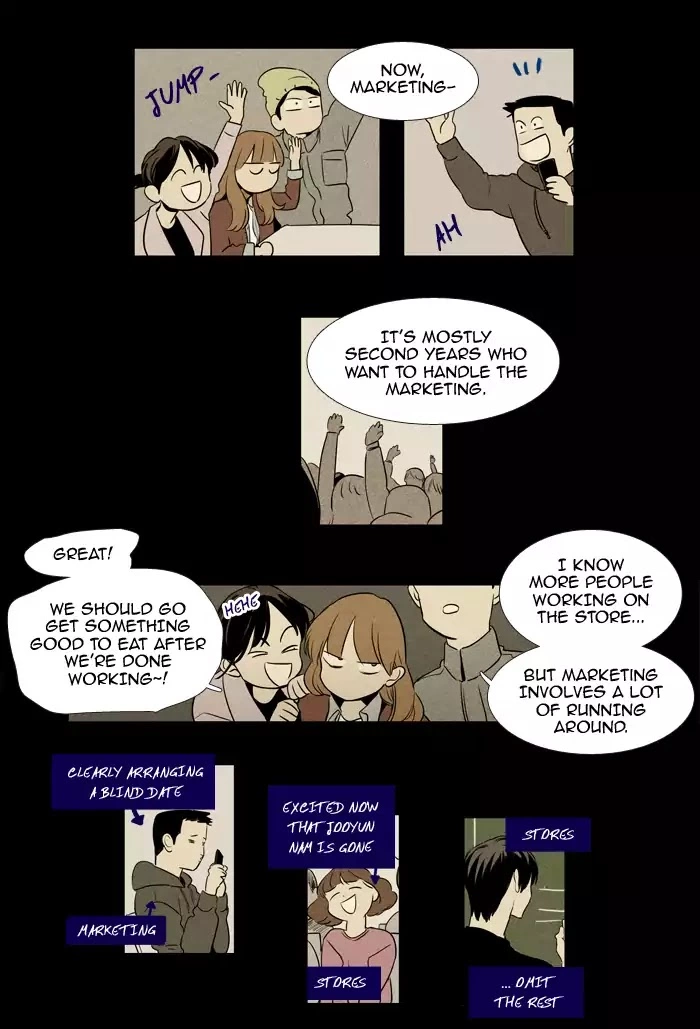 Read Cheese in the Trap en Manga Online