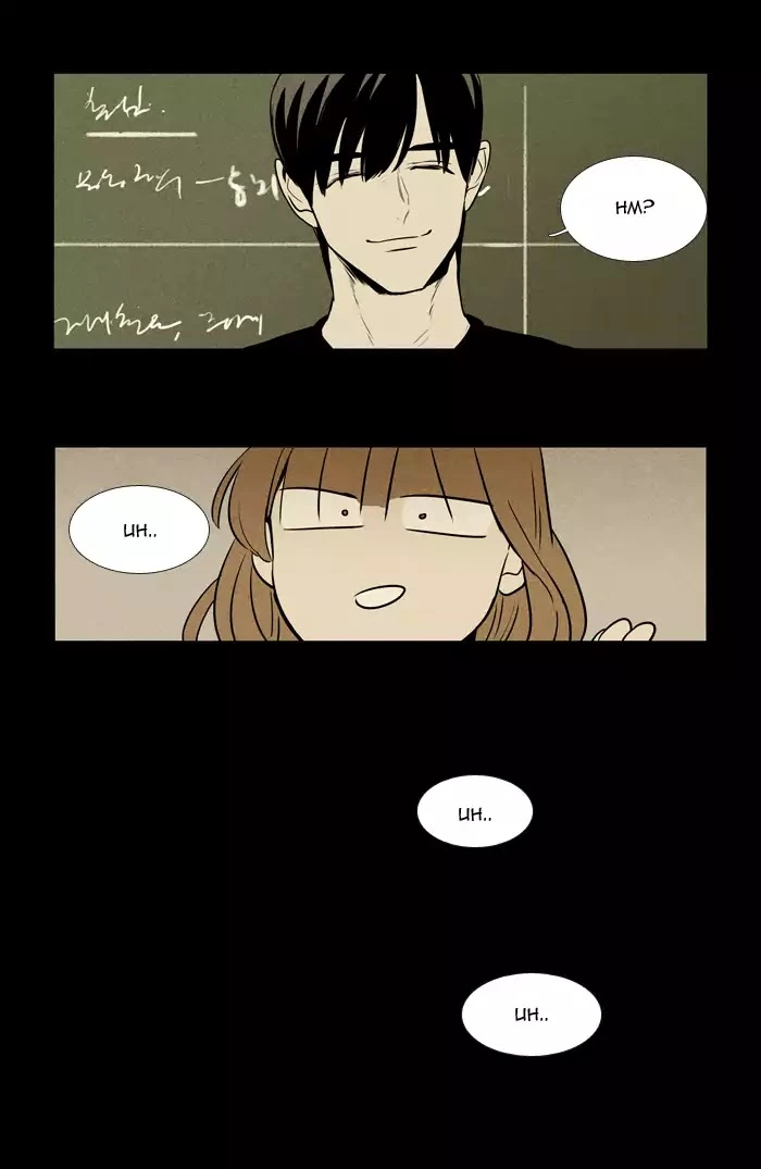 Read Cheese in the Trap en Manga Online