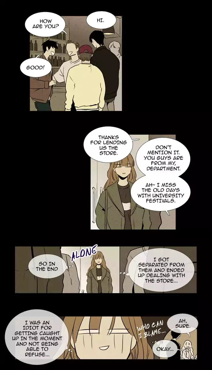 Read Cheese in the Trap en Manga Online