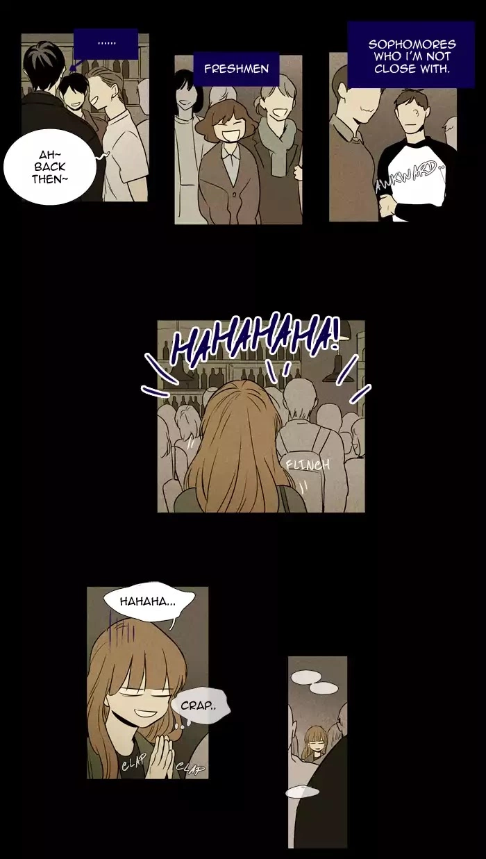 Read Cheese in the Trap en Manga Online