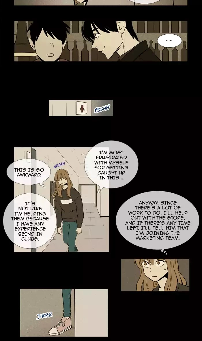 Read Cheese in the Trap en Manga Online