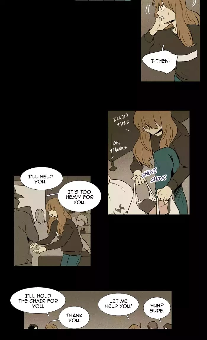 Read Cheese in the Trap en Manga Online