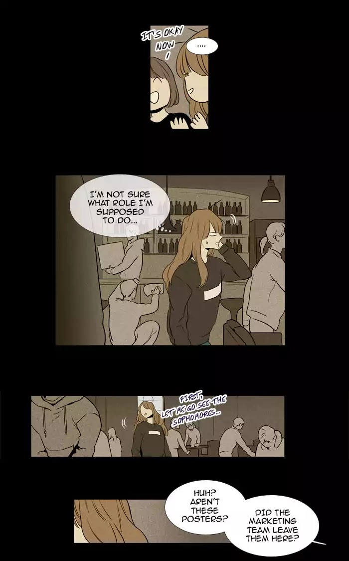 Read Cheese in the Trap en Manga Online