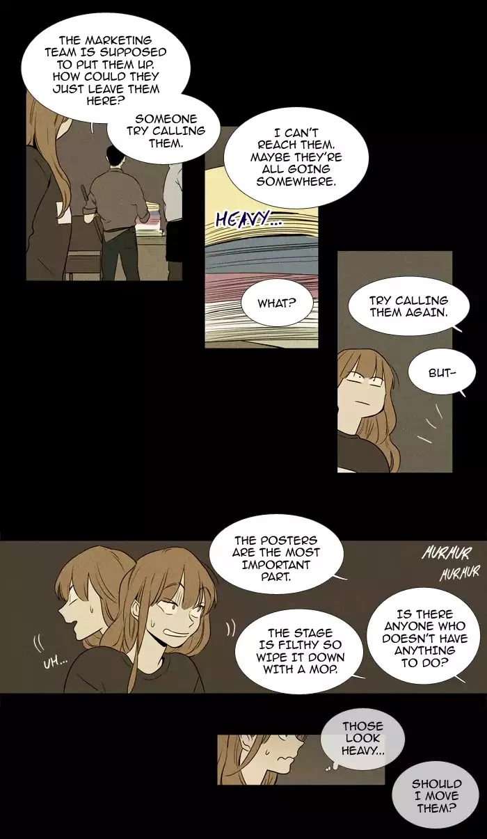 Read Cheese in the Trap en Manga Online