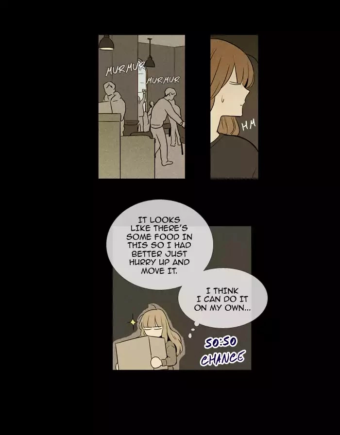 Read Cheese in the Trap en Manga Online