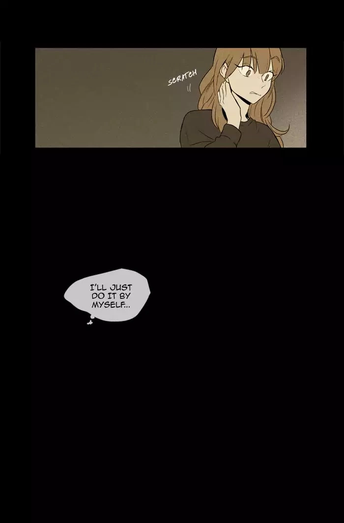 Read Cheese in the Trap en Manga Online