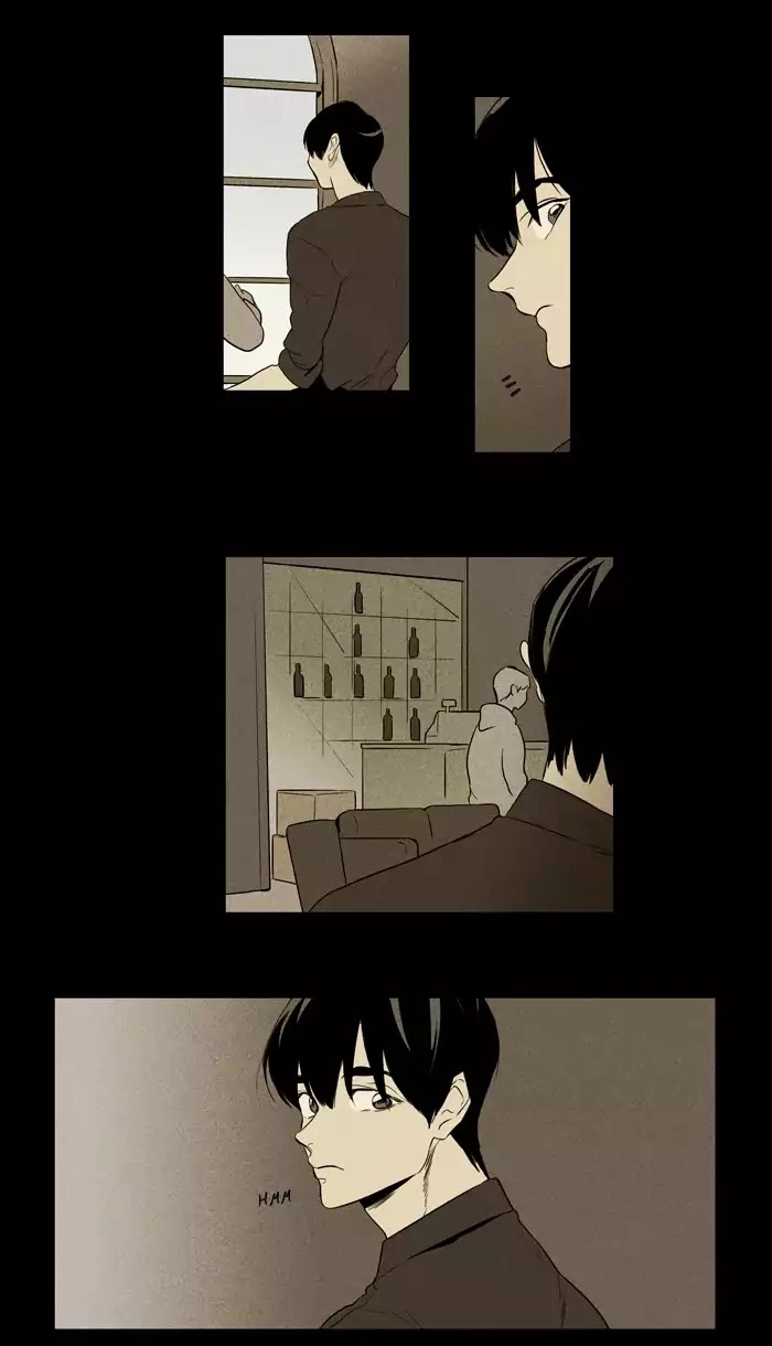 Read Cheese in the Trap en Manga Online