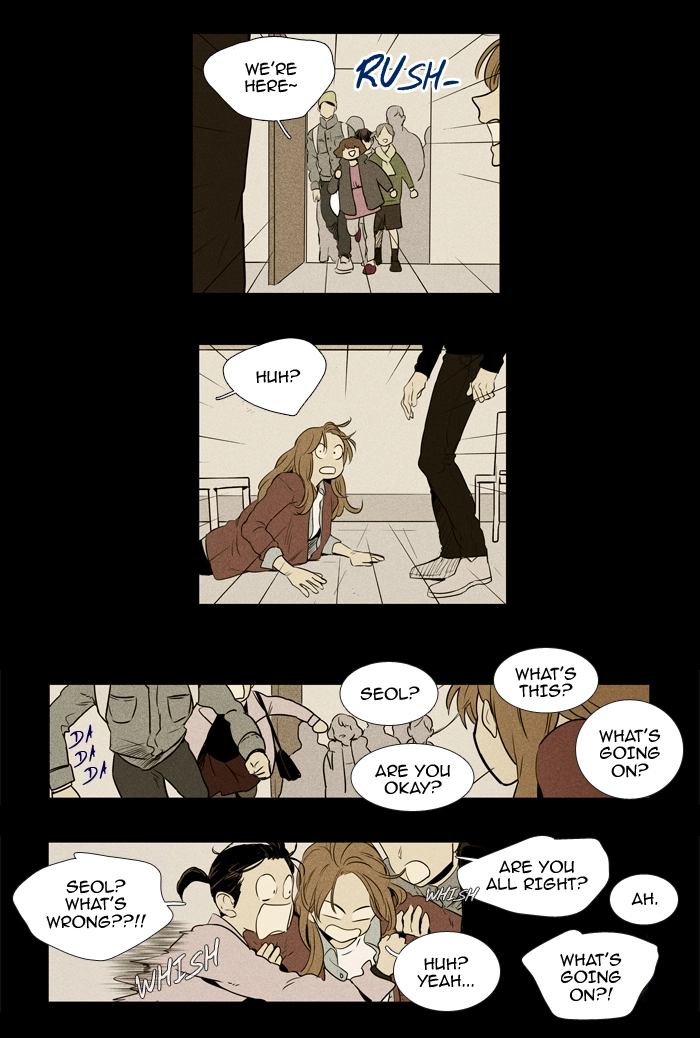 Read Cheese in the Trap en Manga Online