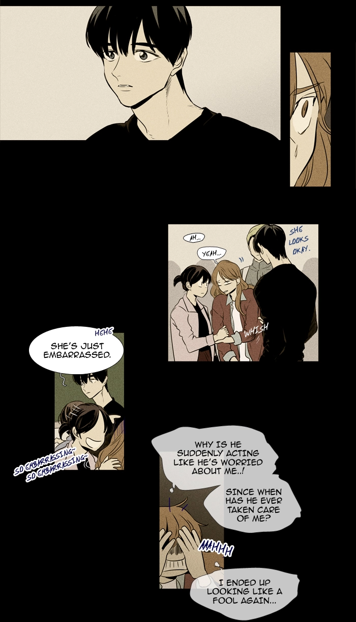 Read Cheese in the Trap en Manga Online