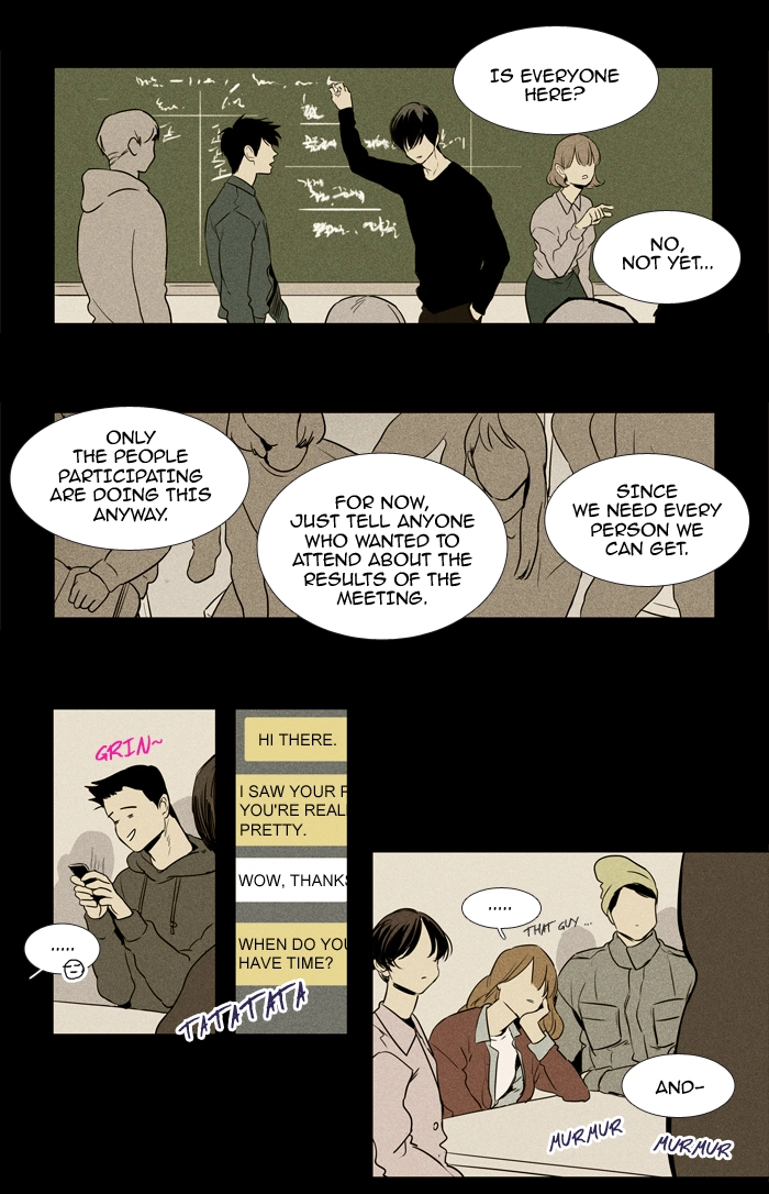Read Cheese in the Trap en Manga Online