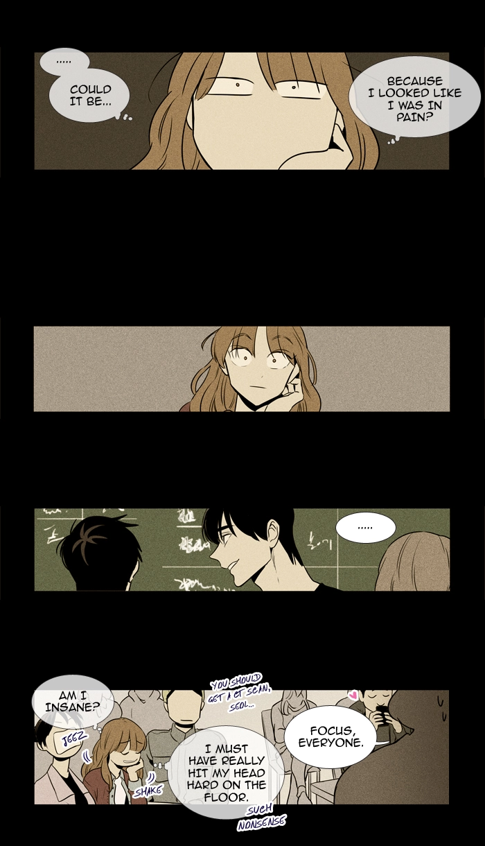 Read Cheese in the Trap en Manga Online