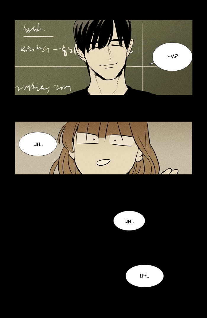Read Cheese in the Trap en Manga Online