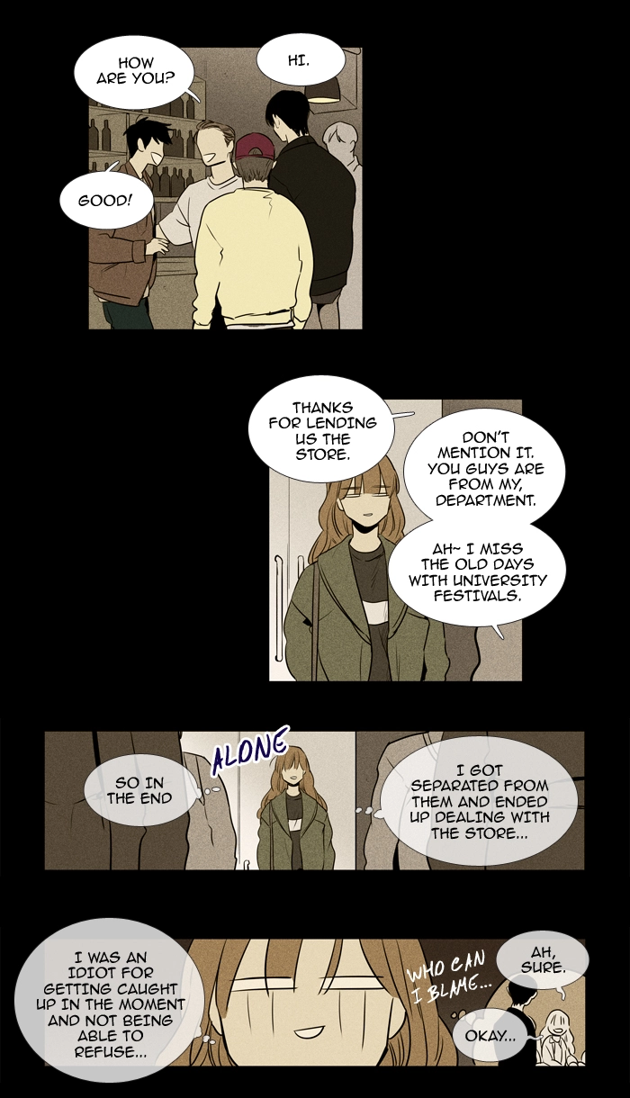 Read Cheese in the Trap en Manga Online