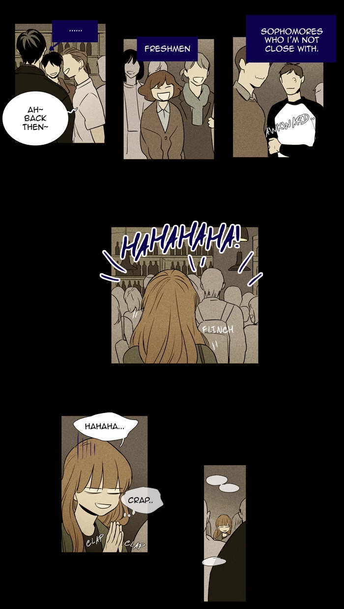 Read Cheese in the Trap en Manga Online