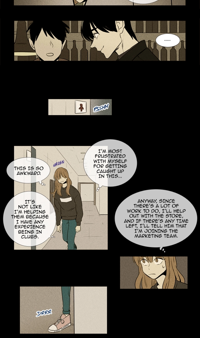 Read Cheese in the Trap en Manga Online
