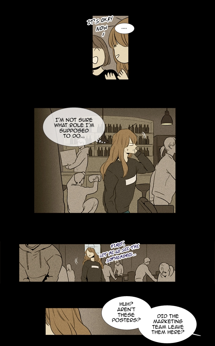 Read Cheese in the Trap en Manga Online