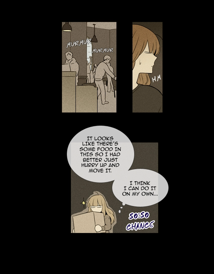 Read Cheese in the Trap en Manga Online