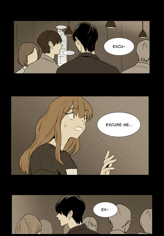 Read Cheese in the Trap en Manga Online