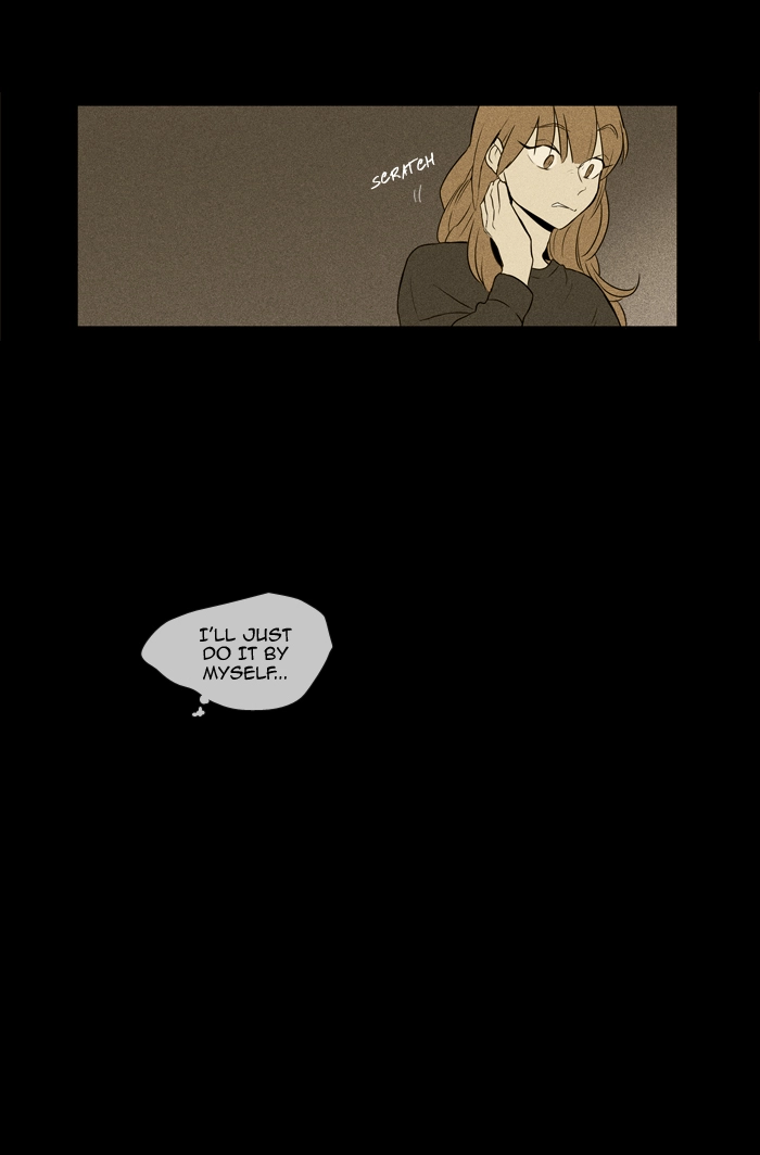 Read Cheese in the Trap en Manga Online